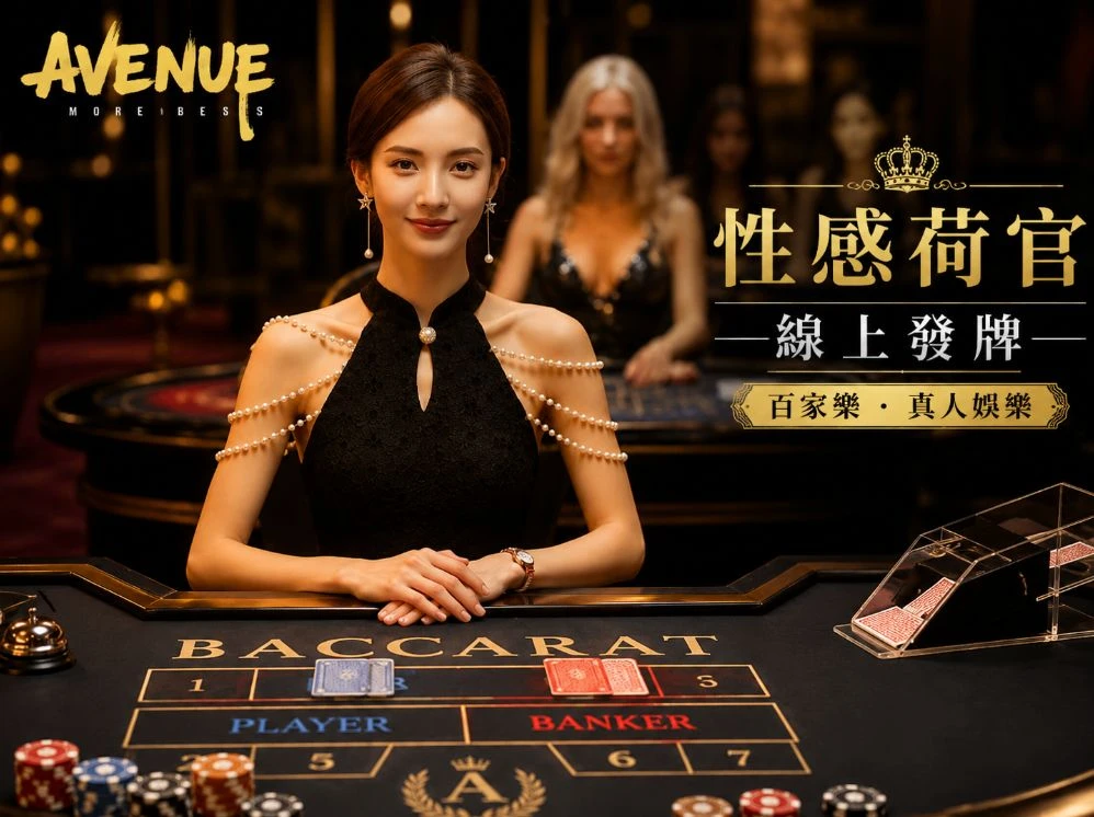 香港六和合彩资料运动视觉